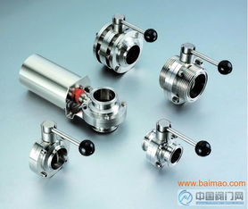 衛(wèi)生級閥門批發(fā)&ndash;衛(wèi)生級閥門廠家&ndash;衛(wèi)生級閥門供應商