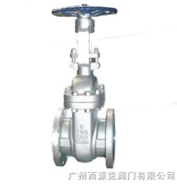 廣州西派克閥門廠 專業(yè)生產(chǎn)Z41 25等美標、日標、德標閘閥的領先企業(yè)