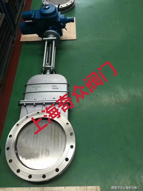 科研為基，創(chuàng)新為魂 上海奇眾閥門的長期生存之道