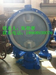 溫州臺益閥門 蝶閥產(chǎn)品系列全覽